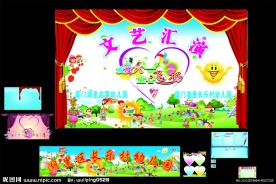 六一 舞台背景