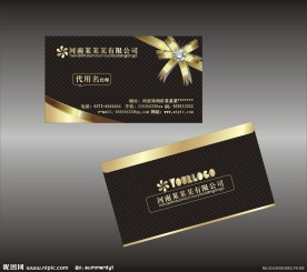黑色高档名片