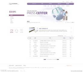 儿童教育网站模板psd分层（无网页源码）