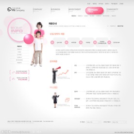 儿童教育网站模板PSD分层（无网页源码）