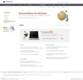 房地产网站模板PSD分层（无网页源码）
