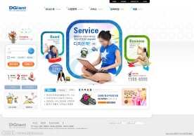 教育网站模板PSD分层（无网页源码）