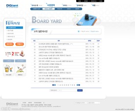 教育网站模板PSD分层（无网页源码）