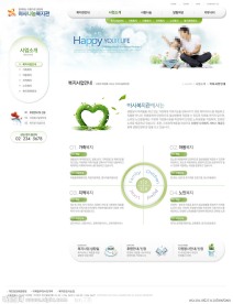 教育网站模板PSD分层（无网页源码）