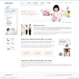 儿童教育网站模板PSD分层（无网页源码）