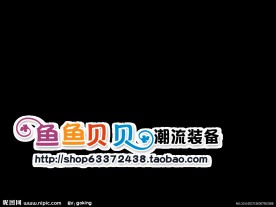淘宝黄冠网店标志设计