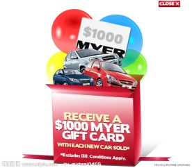 现代汽车促销广告