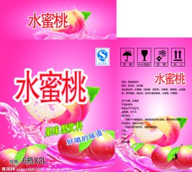 水蜜桃纸箱包装（底图为位图）