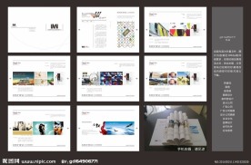 广告公司画册设计