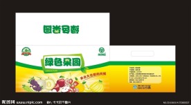 水果包装设计