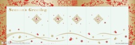 玻璃门春节装饰