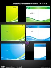 简约清爽的矢量画册背景