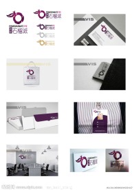 房地产VI设计提报