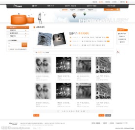 教育网站模板PSD分层（无网页源码）