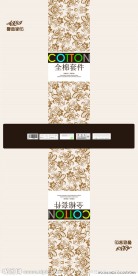 家纺包装设计图片