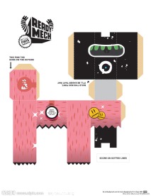 礼品包装盒设计 包装盒刀模线