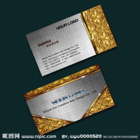 高档花纹个性名片