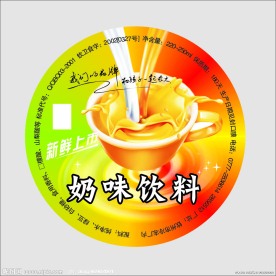 奶味饮料包装设计