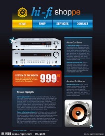 销售商业网站主页标签设计