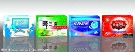 保健品包装设计