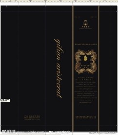 葡萄酒包装盒
