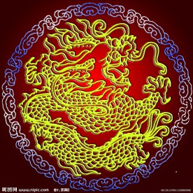 龙 底纹