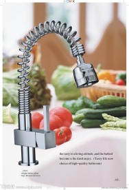 高清厨房效果图