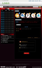 网吧视频网站模板