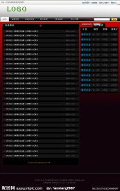 网吧视频网站模板