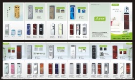 家用电器画册 cdr