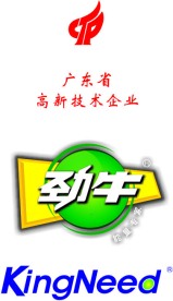 劲牛LOGO