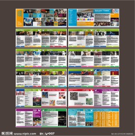 文化企业画册版式