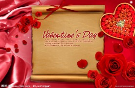 温馨浪漫情人节海报