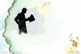 通讯录内页模版