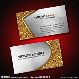 高档花纹个性名片PSD模板下载