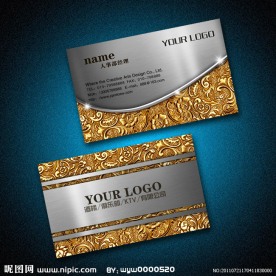 高档花纹个性名片
