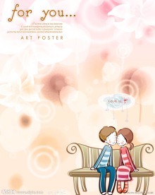 矢量情人节背景