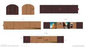 别墅地产邀请函三个方案