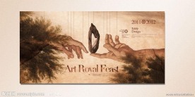 房地产广告 海报