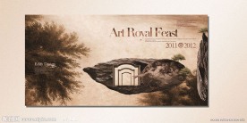 房地产广告 海报