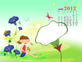 2012年台历模板