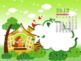 2012年台历模板