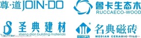 建材logo