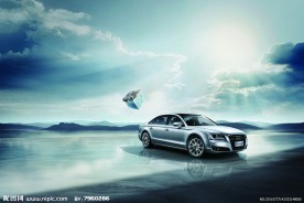 全新奥迪A8L