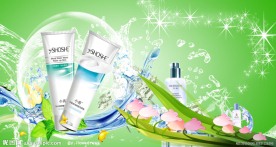 化妆品展板背景