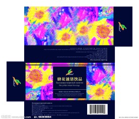花粉包装