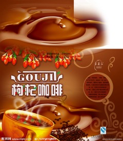 枸杞咖啡包装设计