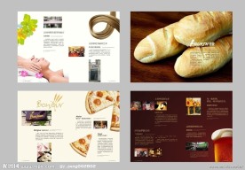 美食画册