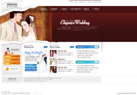 婚庆网站模板