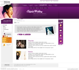 婚庆网站模板